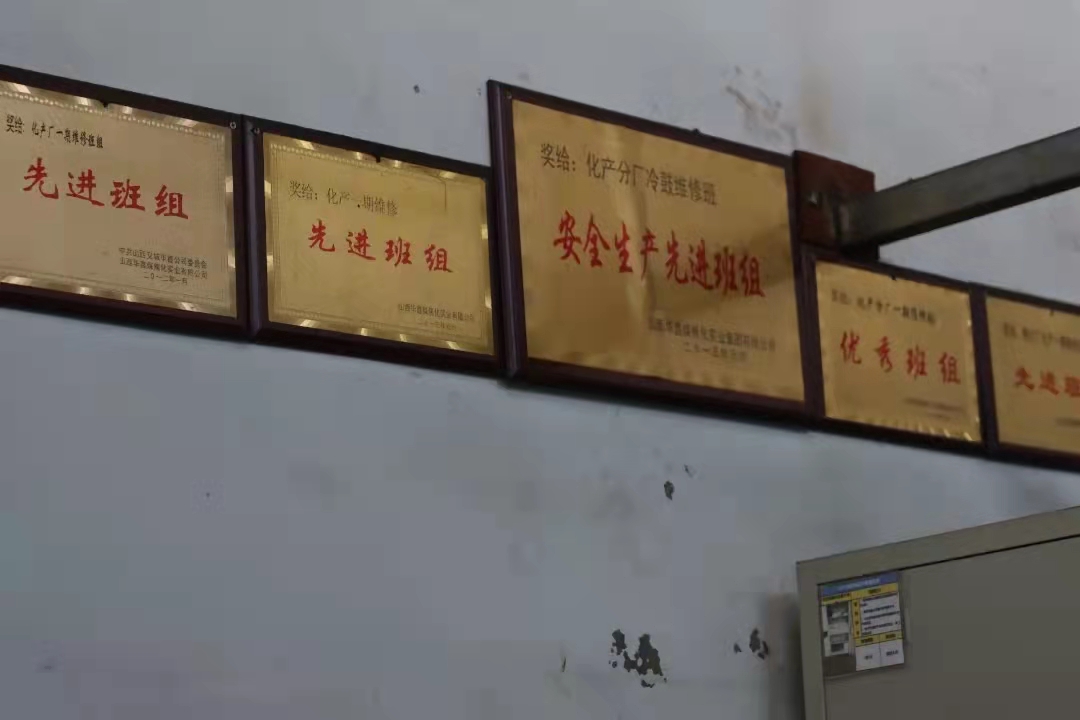 先锋故事||实践创新，敢为人先——路永龙(图2)