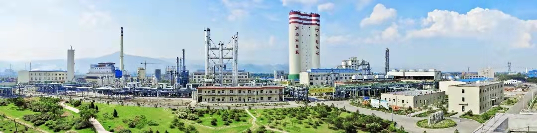 绽时代新姿,焕绿色新颜,启焦化新篇——记山西省焦化化工企业改造提升供需对接会召开(图7) 绽时代新姿,焕绿色新颜,启焦化新篇——记山西省焦化化工企业改造提升供需对接会召开(图7)