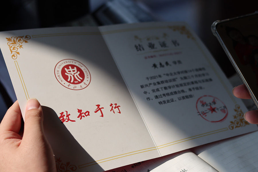 2cf1de0294854c89993864dd8b9b698f.jpg 先锋故事||精益管理,久久为功——黄志民(图3)