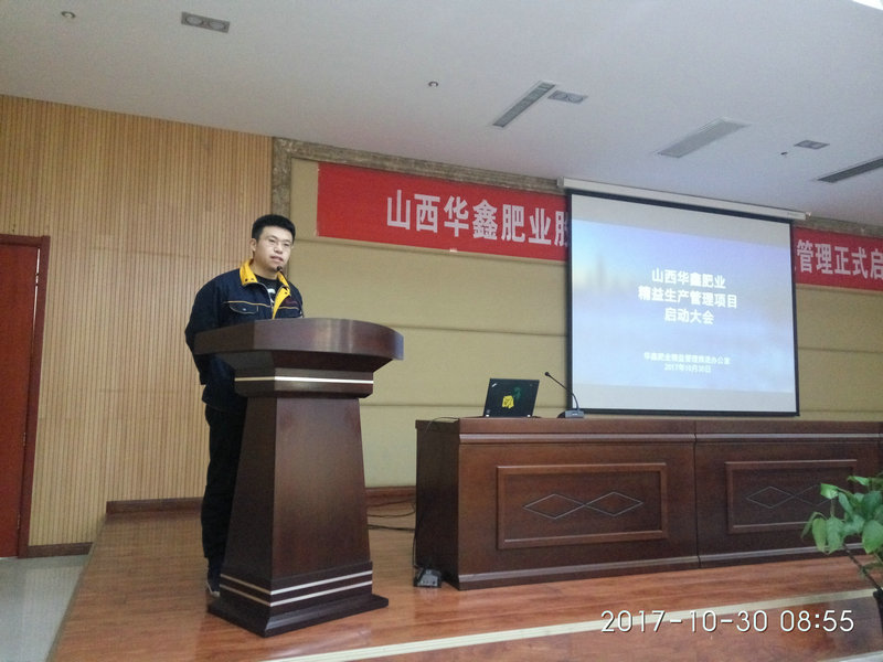 【华鑫在行动】破茧成蝶,精益求精,日新月异换“新颜”(图2) 【华鑫在行动】破茧成蝶,精益求精,日新月异换“新颜”(图2)