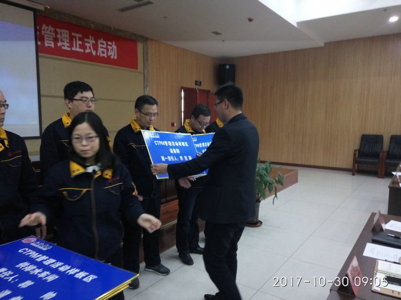 【华鑫在行动】破茧成蝶,精益求精,日新月异换“新颜”(图3) 【华鑫在行动】破茧成蝶,精益求精,日新月异换“新颜”(图3)