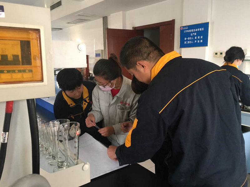 【华鑫在行动】破茧成蝶,精益求精,日新月异换“新颜”(图12) 【华鑫在行动】破茧成蝶,精益求精,日新月异换“新颜”(图12)