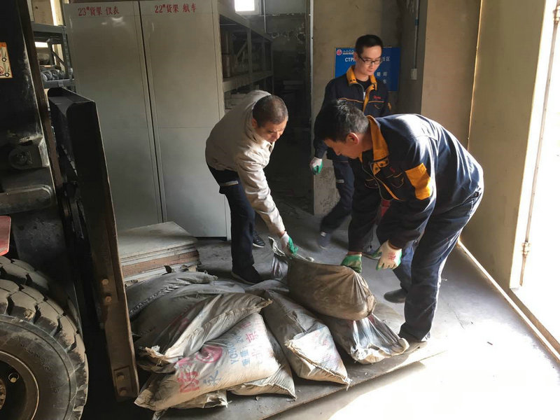 【华鑫在行动】破茧成蝶,精益求精,日新月异换“新颜”(图14) 【华鑫在行动】破茧成蝶,精益求精,日新月异换“新颜”(图14)