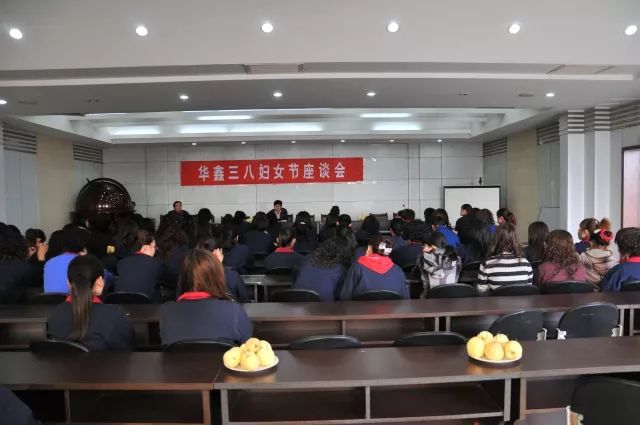 交城县总工会抵达华鑫集团开展十九大精神文艺演出(图14)