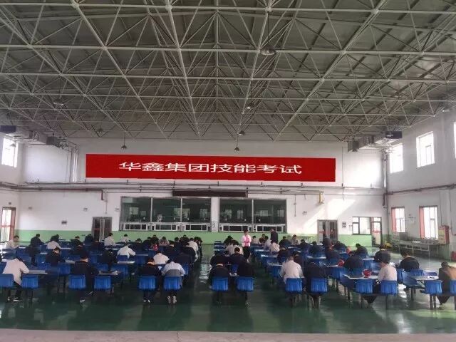 交城县总工会抵达华鑫集团开展十九大精神文艺演出(图16)