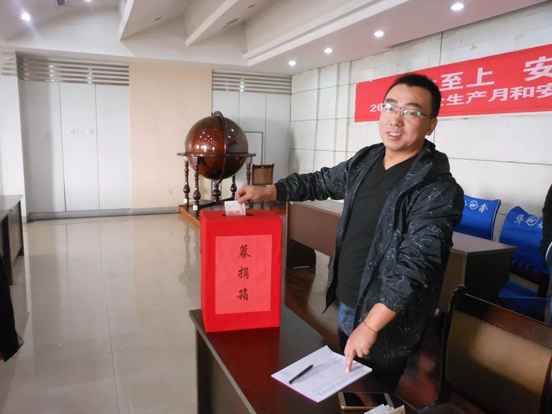 行者无疆，关怀无微不至；美善铺就，百载朝锦暮绣(图12)