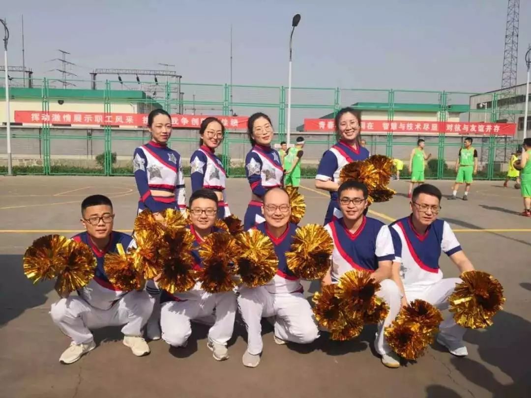 同享运动欢乐,共创健康向上新风貌。——华鑫集团职工运动会圆满闭幕(图6) 同享运动欢乐,共创健康向上新风貌。——华鑫集团职工运动会圆满闭幕(图6)