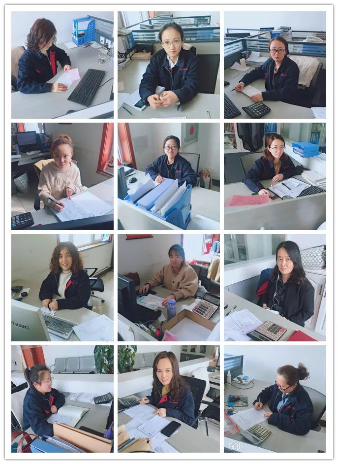 华鑫集团工会庆祝“三八”妇女节活动(图2) 华鑫集团工会庆祝“三八”妇女节活动(图2)