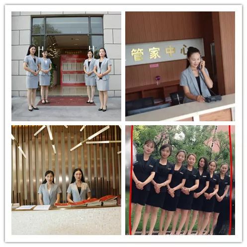 华鑫集团工会庆祝“三八”妇女节活动(图3) 华鑫集团工会庆祝“三八”妇女节活动(图3)