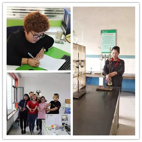 华鑫集团工会庆祝“三八”妇女节活动(图5) 华鑫集团工会庆祝“三八”妇女节活动(图5)