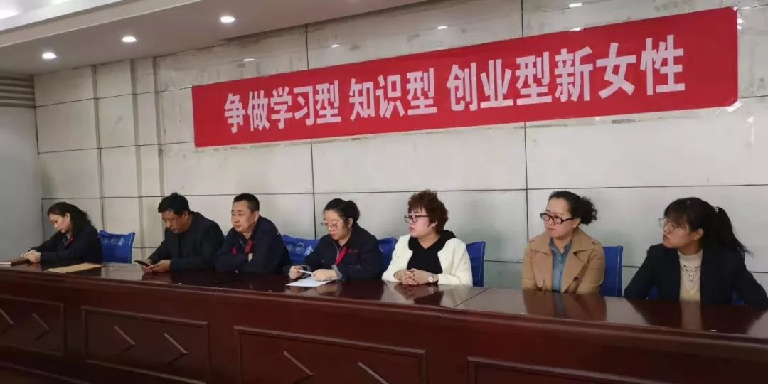 华鑫集团工会庆祝“三八”妇女节活动(图18) 华鑫集团工会庆祝“三八”妇女节活动(图18)