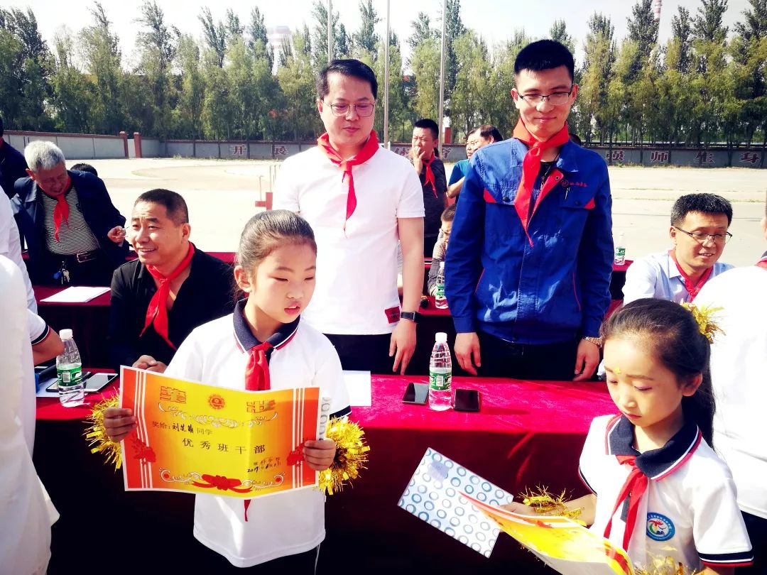 分享爱心，众享温情——华鑫集团工会开展“六一献爱心”活动(图12)