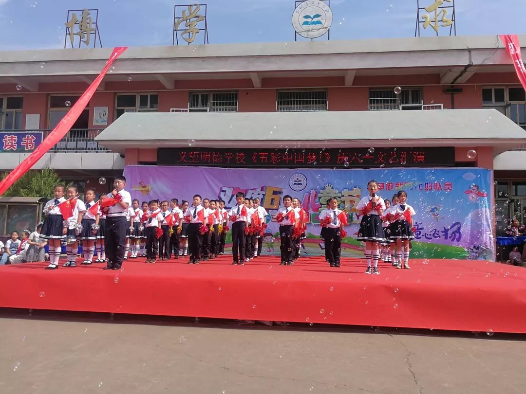 分享爱心,众享温情——华鑫集团工会开展“六一献爱心”活动(图16) 分享爱心,众享温情——华鑫集团工会开展“六一献爱心”活动(图16)