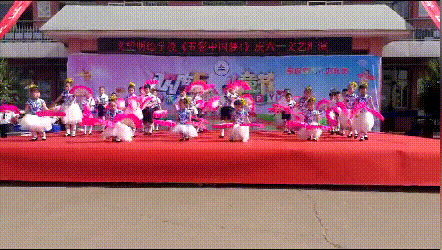 分享爱心，众享温情——华鑫集团工会开展“六一献爱心”活动(图19)