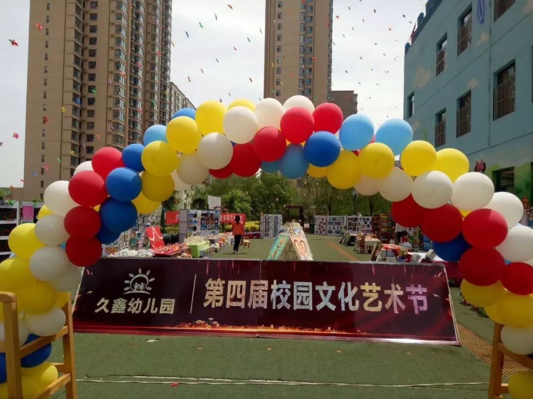 分享爱心,众享温情——华鑫集团工会开展“六一献爱心”活动(图23) 分享爱心,众享温情——华鑫集团工会开展“六一献爱心”活动(图23)