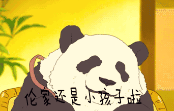 分享爱心,众享温情——华鑫集团工会开展“六一献爱心”活动(图28) 分享爱心,众享温情——华鑫集团工会开展“六一献爱心”活动(图28)