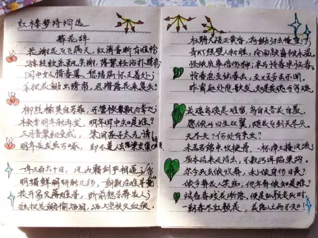 分享爱心,众享温情——华鑫集团工会开展“六一献爱心”活动(图71) 分享爱心,众享温情——华鑫集团工会开展“六一献爱心”活动(图71)