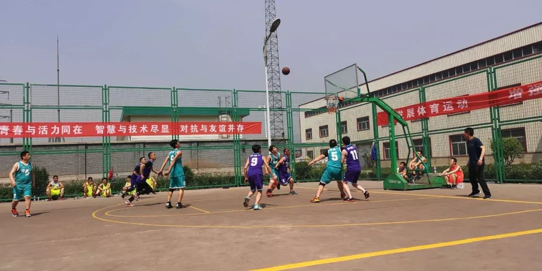 同享运动欢乐,共创健康向上新风貌。——华鑫集团职工运动会圆满闭幕(图14) 同享运动欢乐,共创健康向上新风貌。——华鑫集团职工运动会圆满闭幕(图14)