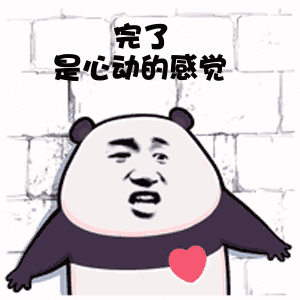 同享运动欢乐,共创健康向上新风貌。——华鑫集团职工运动会圆满闭幕(图16) 同享运动欢乐,共创健康向上新风貌。——华鑫集团职工运动会圆满闭幕(图16)