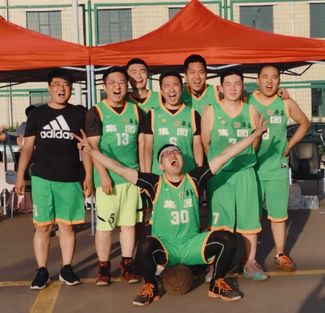 同享运动欢乐,共创健康向上新风貌。——华鑫集团职工运动会圆满闭幕(图25) 同享运动欢乐,共创健康向上新风貌。——华鑫集团职工运动会圆满闭幕(图25)