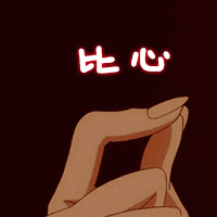 同享运动欢乐,共创健康向上新风貌。——华鑫集团职工运动会圆满闭幕(图31) 同享运动欢乐,共创健康向上新风貌。——华鑫集团职工运动会圆满闭幕(图31)