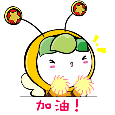 积极发挥工会职能,丰富企业文化建设。——华鑫集团2020年文体活动周圆满完成。(图3) 积极发挥工会职能,丰富企业文化建设。——华鑫集团2020年文体活动周圆满完成。(图3)