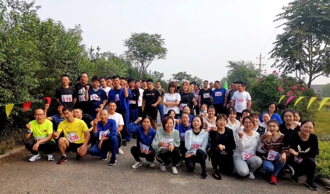 积极发挥工会职能,丰富企业文化建设。——华鑫集团2020年文体活动周圆满完成。(图11) 积极发挥工会职能,丰富企业文化建设。——华鑫集团2020年文体活动周圆满完成。(图11)