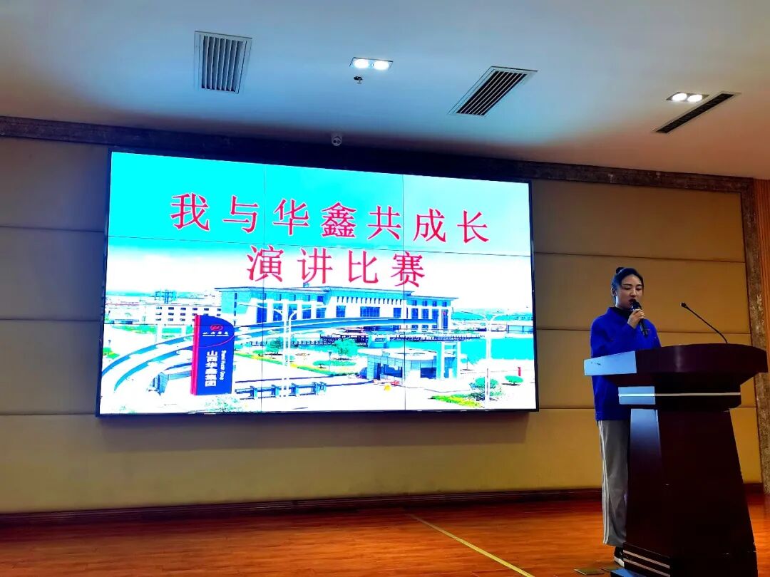 积极发挥工会职能,丰富企业文化建设。——华鑫集团2020年文体活动周圆满完成。(图27) 积极发挥工会职能,丰富企业文化建设。——华鑫集团2020年文体活动周圆满完成。(图27)