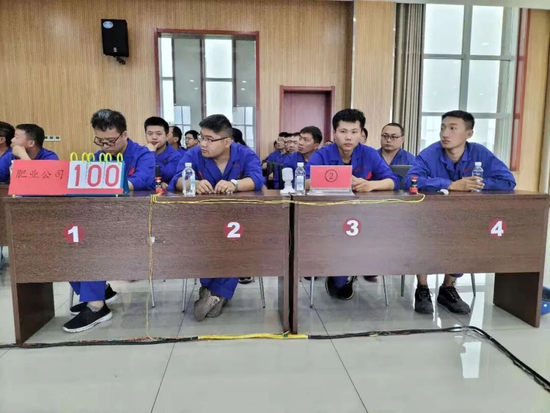 华鑫集团首届安全知识竞赛圆满落幕(图4) 华鑫集团首届安全知识竞赛圆满落幕(图4)