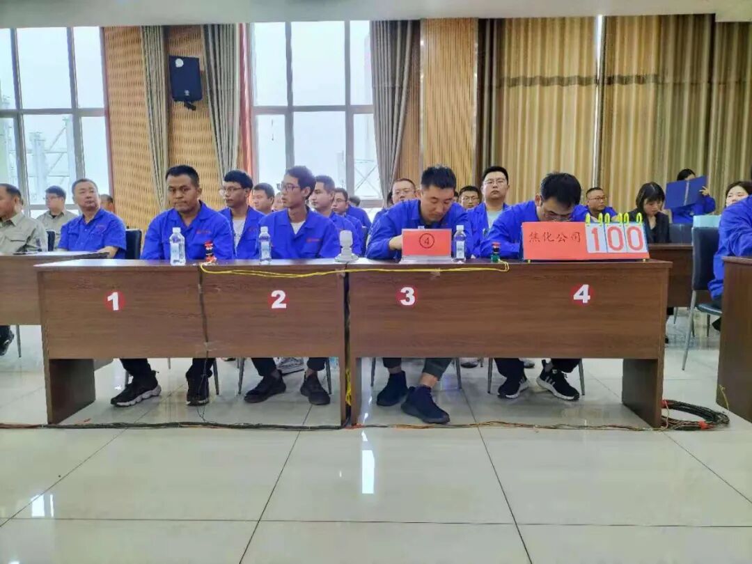 华鑫集团首届安全知识竞赛圆满落幕(图6) 华鑫集团首届安全知识竞赛圆满落幕(图6)