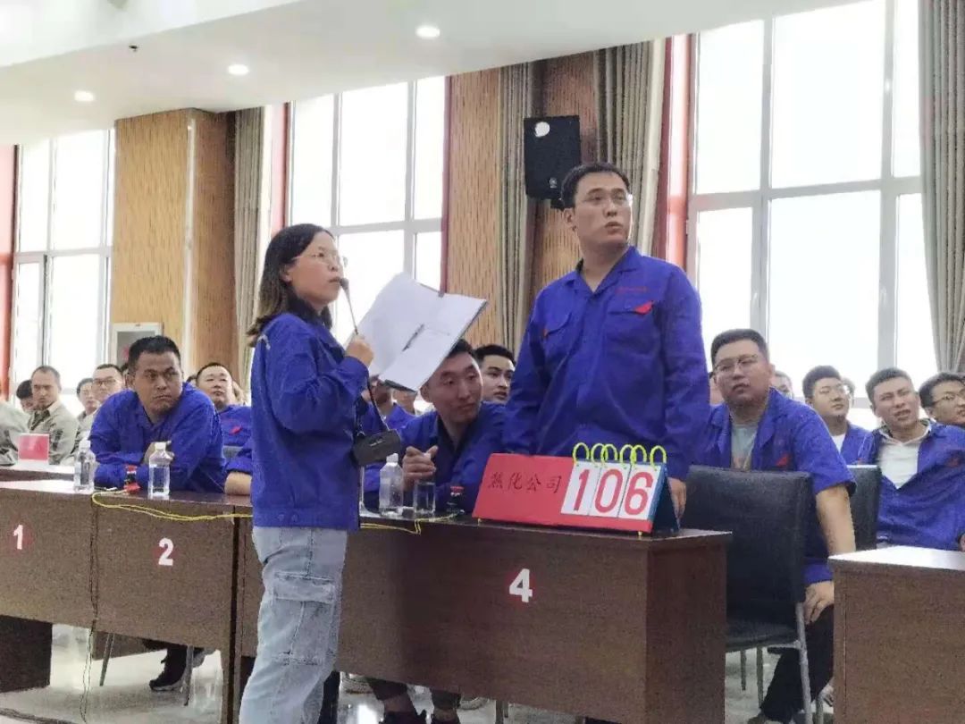 华鑫集团首届安全知识竞赛圆满落幕(图10) 华鑫集团首届安全知识竞赛圆满落幕(图10)