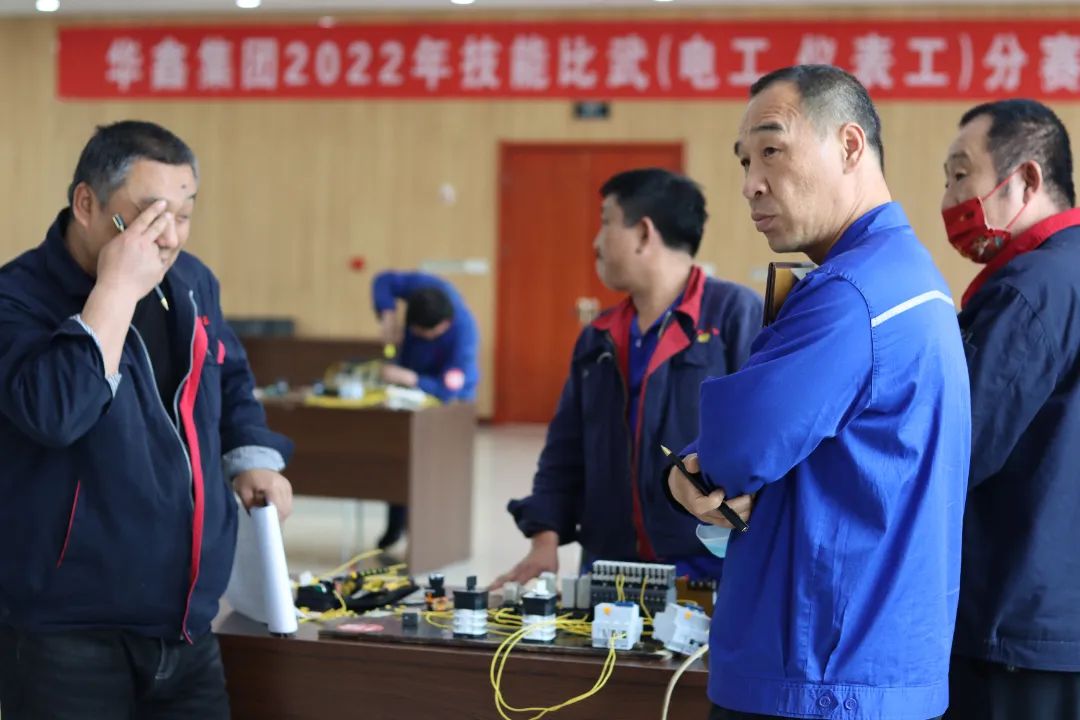 IMG_9826.JPG 华鑫集团2022年度技能比武正式开赛(图8)