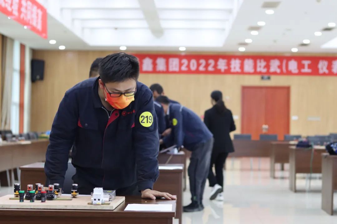 华鑫集团2022年度技能比武正式开赛(图26) 华鑫集团2022年度技能比武正式开赛(图26)