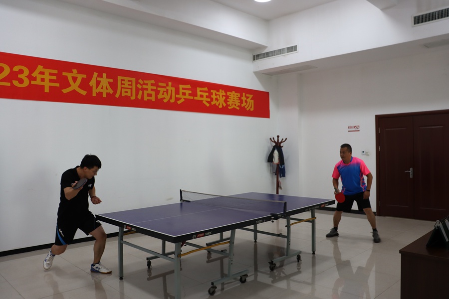 一周运动会，总有你会的运动——华鑫活动周(图4)