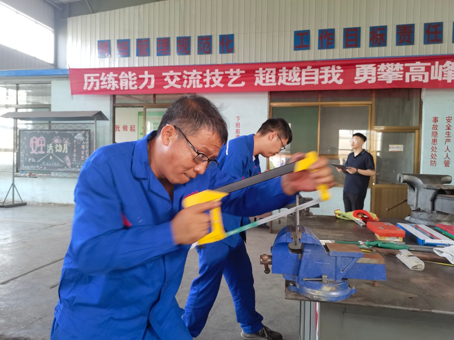 以技争先，以能为荣——技能大赛(图5)