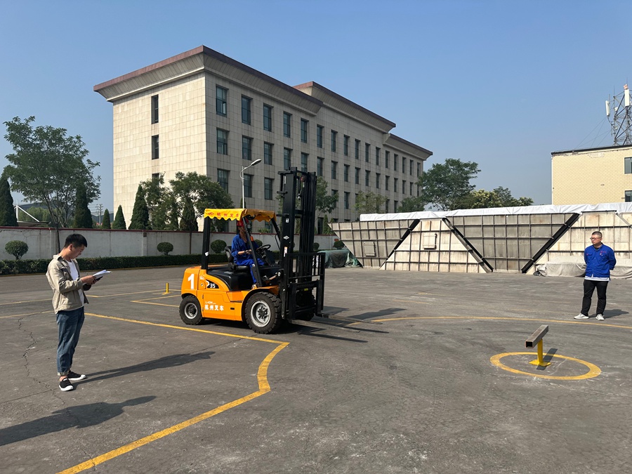 以技争先，以能为荣——技能大赛(图2)