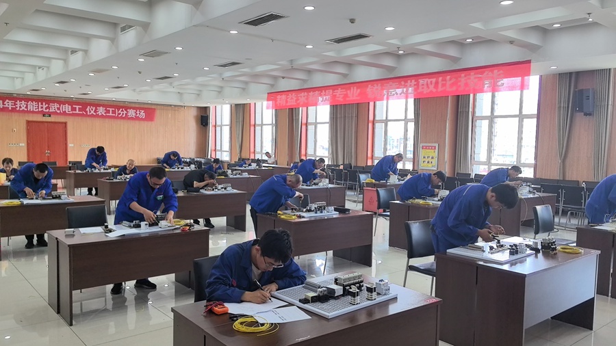 以技争先，以能为荣——技能大赛(图1)