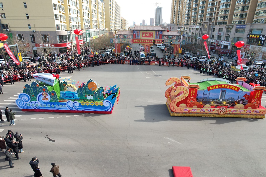 锣鼓喧天，舞蹈翩翩——华鑫闹元宵(图1)