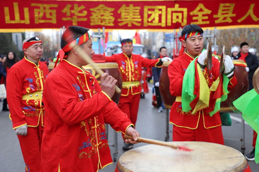 锣鼓喧天，舞蹈翩翩——华鑫闹元宵(图5)